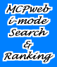 MCP MP3 Search